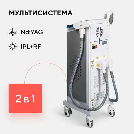 Неодимовый лазер + Элос эпилятор Lasertech COMBINE Premium Edition в Южно-Сахалинске
