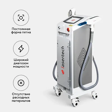 Неодимовый лазер + Элос эпилятор Lasertech COMBINE Premium Edition в Южно-Сахалинске